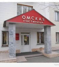 omskaya