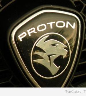 Автомобильный бренд Proton