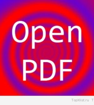 Чем открыть pdf