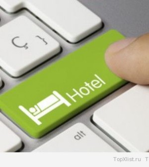 онлайн бронирование отелей