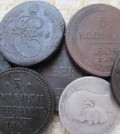 Покупка монет для коллекции