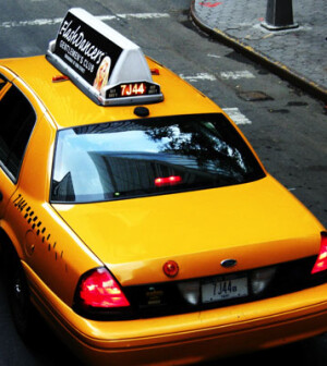 Круглосуточное такси